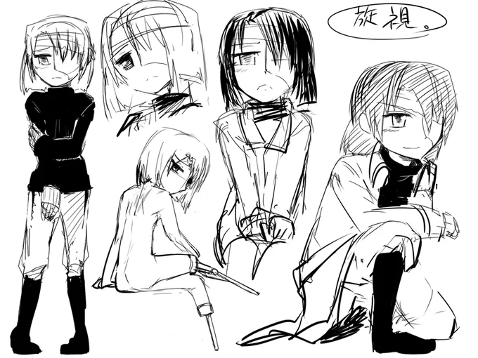 過去絵(萌え老兵) 