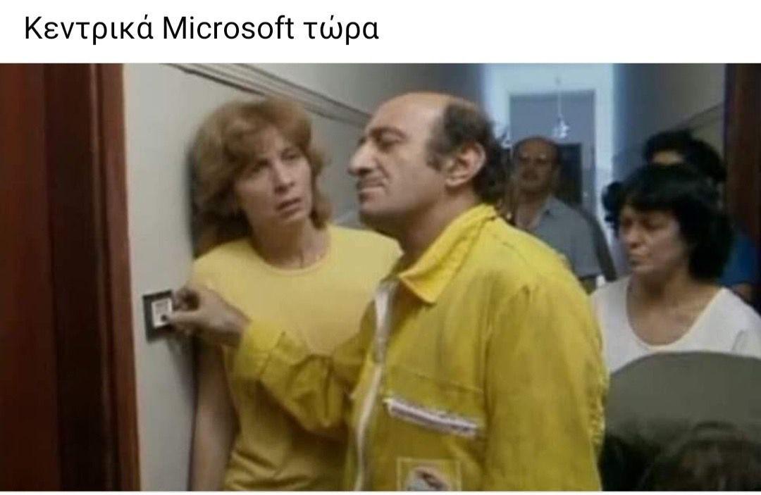 ChristosXanthak's tweet photo. ποιος Θεός το φιλοτέχνησε; https://t.co/XxHaPIvyOu