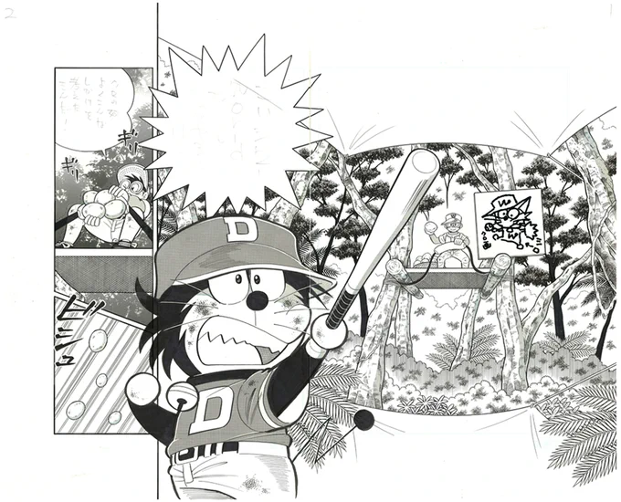 『ドラベース ドラえもん超野球外伝』
「第124話 地獄の特訓」回と第35話「新たなる敵」の見開き生原稿を公開

ドラーズの特訓と言えばお馴染みの無人島!🏝️
クロ画のシロえもん絵も健在です/\/\/\/⚾️ 