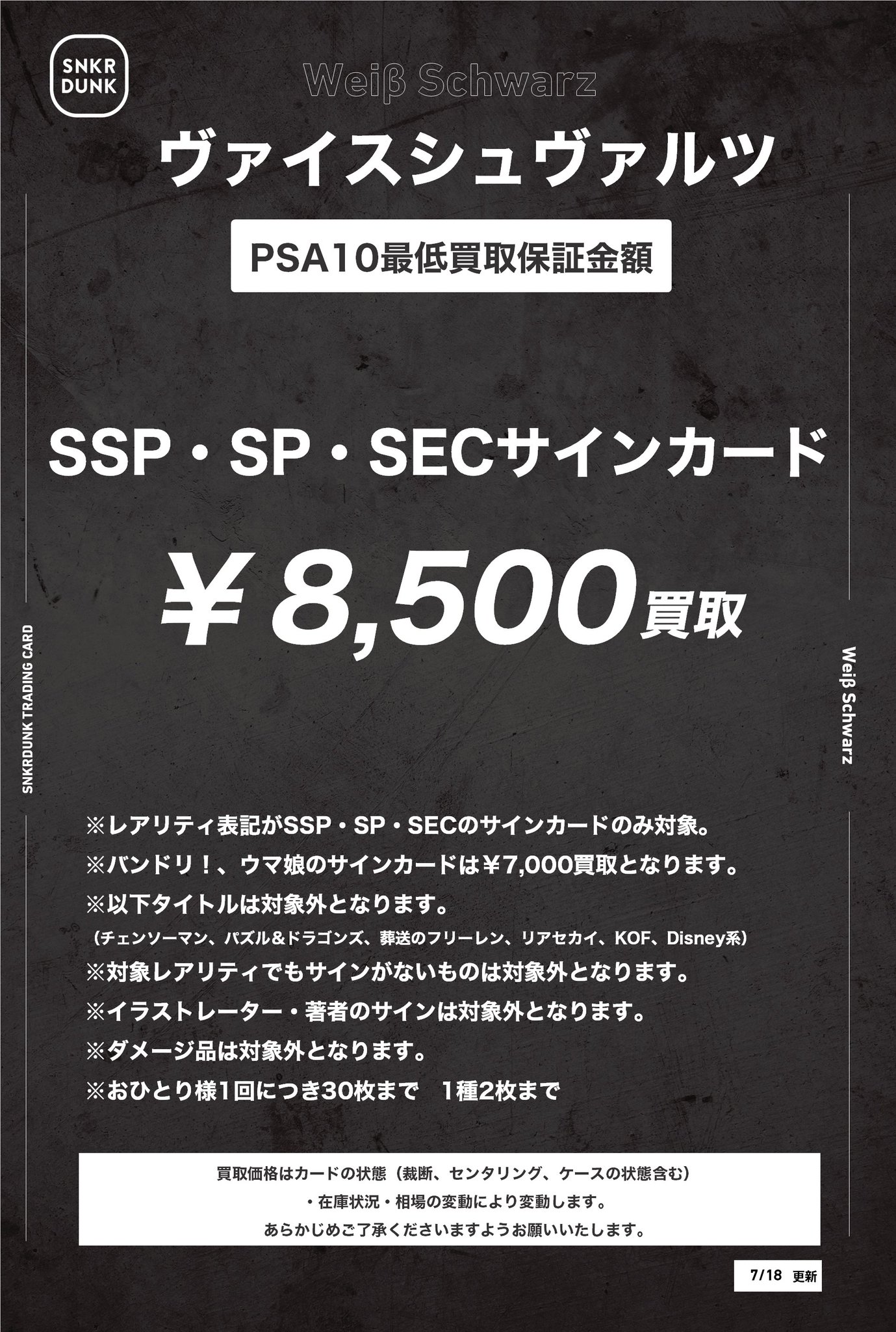 GS2Aa1saAAAiR4_.jpg:large GS2Aa1saAAAiR4_.jpg:large