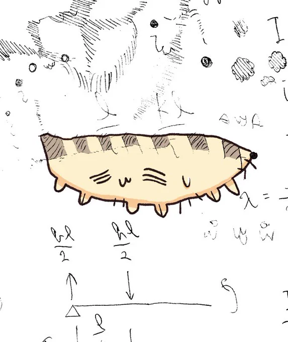 ほらぁ!