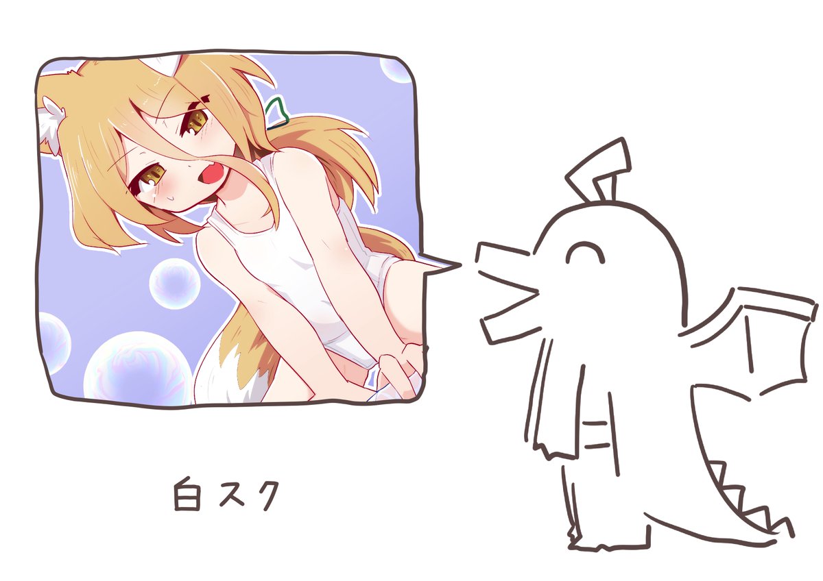 @midorikudamaki 