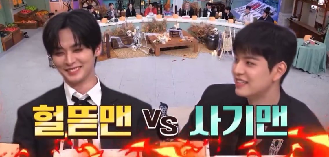 이거 좋은듰 ㅋㅋ