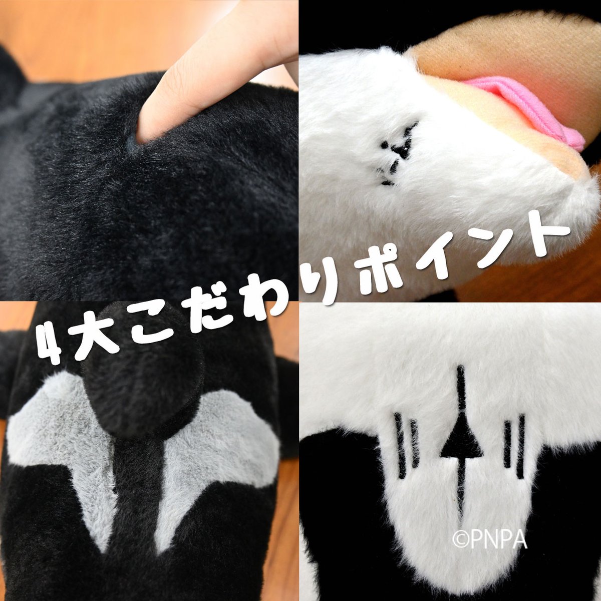 GS2BId2bEAELhWF.jpg?format=jpg