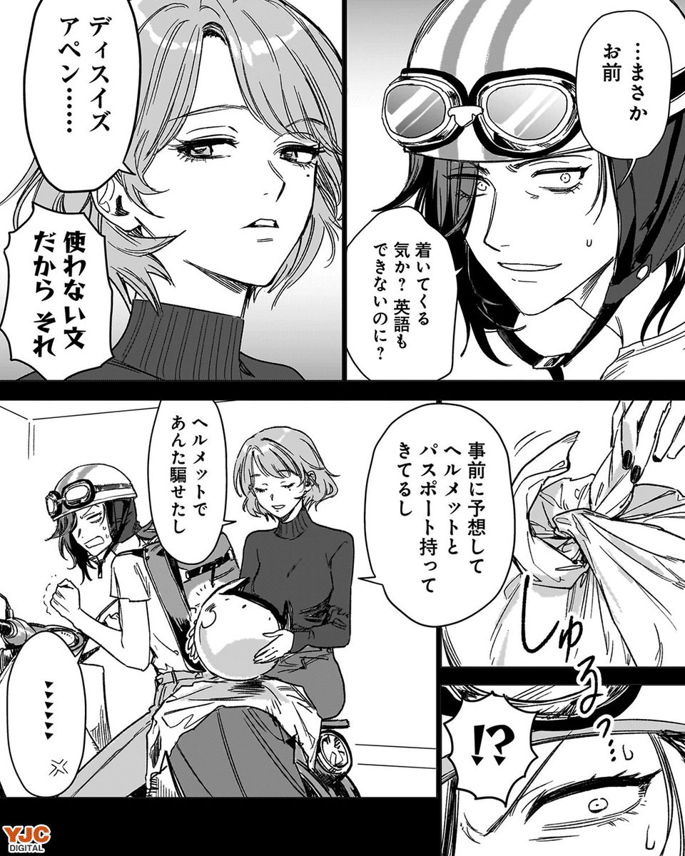 (5/6) 