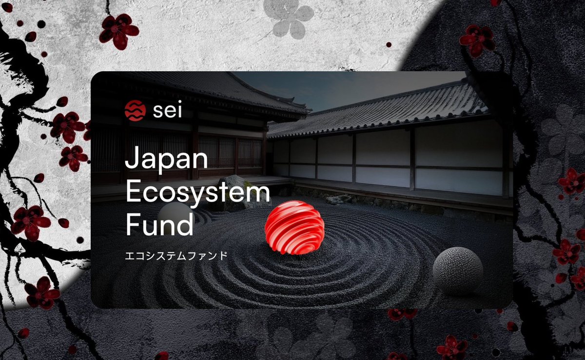 𝐓𝐡𝐞 𝐉𝐚𝐩𝐚𝐧𝐞𝐬𝐞 𝐦𝐚𝐫𝐤𝐞𝐭 𝐧𝐞𝐞𝐝𝐬 𝐲𝐨𝐮  🫵🏼

$50M ALLOCATED

An experienced founder and subject matter expert in gaming, social, or entertainment use cases for an early-stage project in Japan‼️

𝐓𝐡𝐞 𝐒𝐞𝐢 𝐉𝐚𝐩𝐚𝐧 𝐄𝐜𝐨𝐬𝐲𝐬𝐭𝐞𝐦 𝐅𝐮𝐧𝐝 

-> Venture