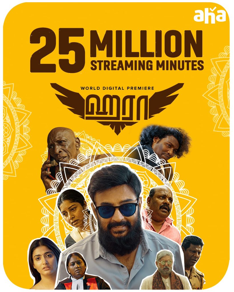 G Media Film factory (@onlygmedia) on Twitter photo "Naan aabathu illai Vaanmadhi Naan dhan aabathay🔥" got real🤩🤩🤩
Watch #Haraa streaming now on #ahaTamil
#Mohan #Charuhasan <a href="/vijaysrig/">DR. Vijay Sri G</a> <a href="/iYogiBabu/">Yogi Babu</a> @anumolofficial #Singampuli <a href="/rashaanth/">Rashaanth Arwin</a> <a href="/kaushikramoffl/">Kaushik</a> <a href="/catchAnithra/">Anithra Nair</a> #MottaiRajendran <a href="/vanithavijayku1/">Vanitha</a> <a href="/catchguna/">Guna Sekar</a> #SPMohanraja "Naan aabathu illai Vaanmadhi Naan dhan aabathay🔥" got real🤩🤩🤩
Watch #Haraa streaming now on #ahaTamil
#Mohan #Charuhasan <a href="/vijaysrig/">DR. Vijay Sri G</a> <a href="/iYogiBabu/">Yogi Babu</a> @anumolofficial #Singampuli <a href="/rashaanth/">Rashaanth Arwin</a> <a href="/kaushikramoffl/">Kaushik</a> <a href="/catchAnithra/">Anithra Nair</a> #MottaiRajendran <a href="/vanithavijayku1/">Vanitha</a> <a href="/catchguna/">Guna Sekar</a> #SPMohanraja