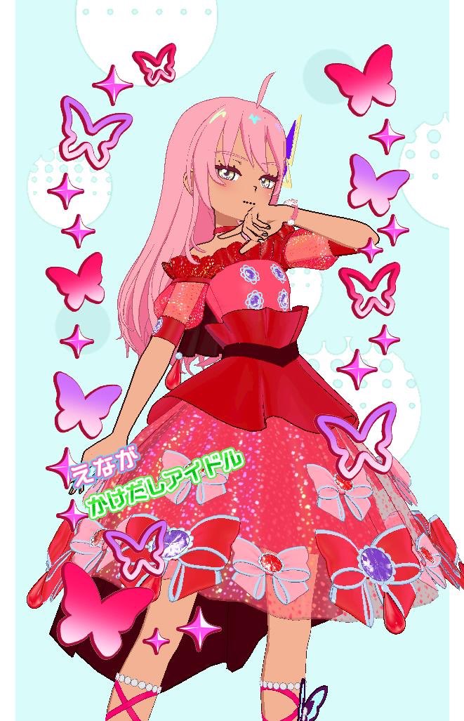 MnDjp's tweet photo. 固定用マイキャラ一覧　アイプリ編（リプに続くよ）

えながちゃん
美少女になるならこんな姿がいい！という理想が詰め込まれた姿　みんなのマイキャラちゃんと夢るために誕生したよ https://t.co/ImTylvjOYY