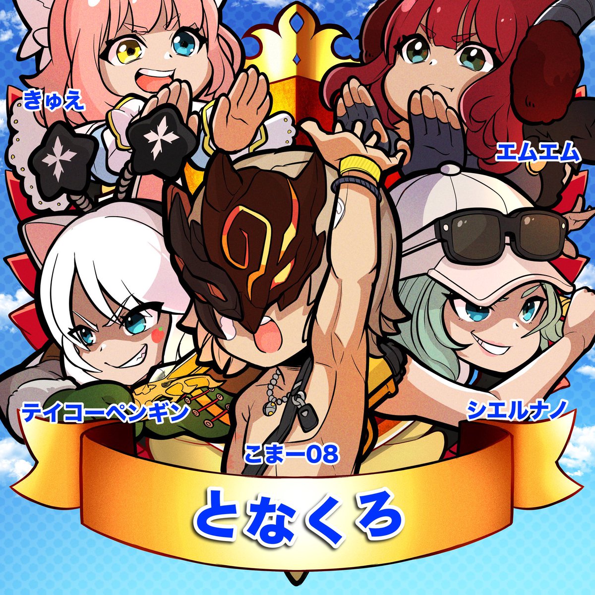 けんたろー@ニノクロ NTE PUBG Mirrativ テキーラ tweet media