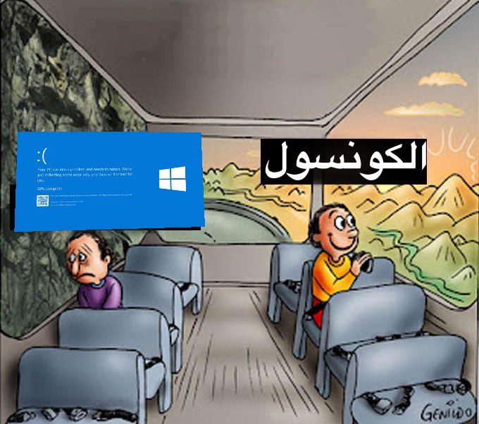جــكس🦎GEX tweet media