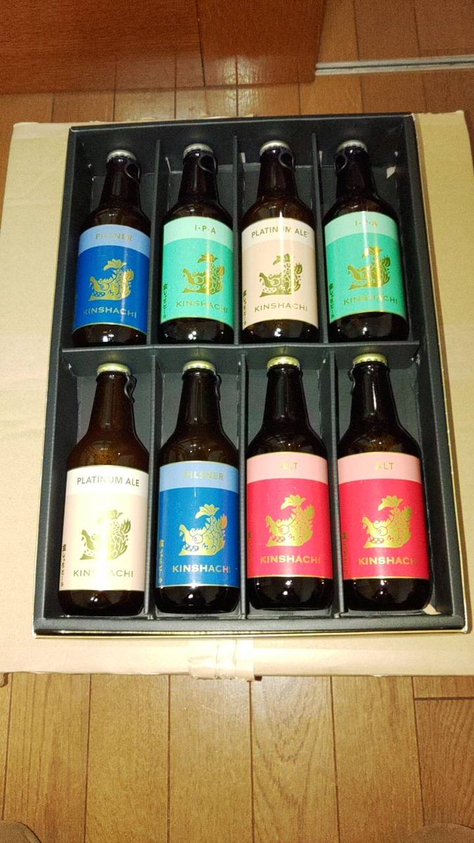 natori1043's tweet photo. マイゾックスからプレゼント届いた。金しゃちビールだって。
素直に嬉しい。

#マイゾックス
#myzox
#PROGUIDEアンケート商品
#金しゃちビール
#応募したっけ？覚えてない。 https://t.co/uekkMb5Hl6