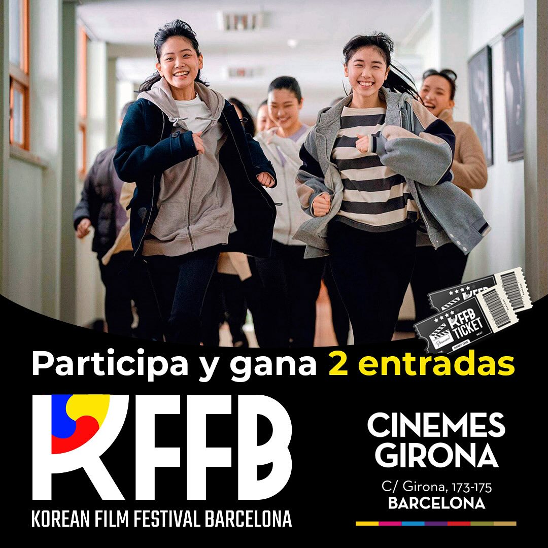 KFFBCN's tweet photo. ¿Quieres asistir a la inauguración del @KFFBCN que se celebrará en los @Cinemes_Girona? Es tan sencillo como RT el tuit y decirnos con quién quieres venir. https://t.co/PXWjCJfi46