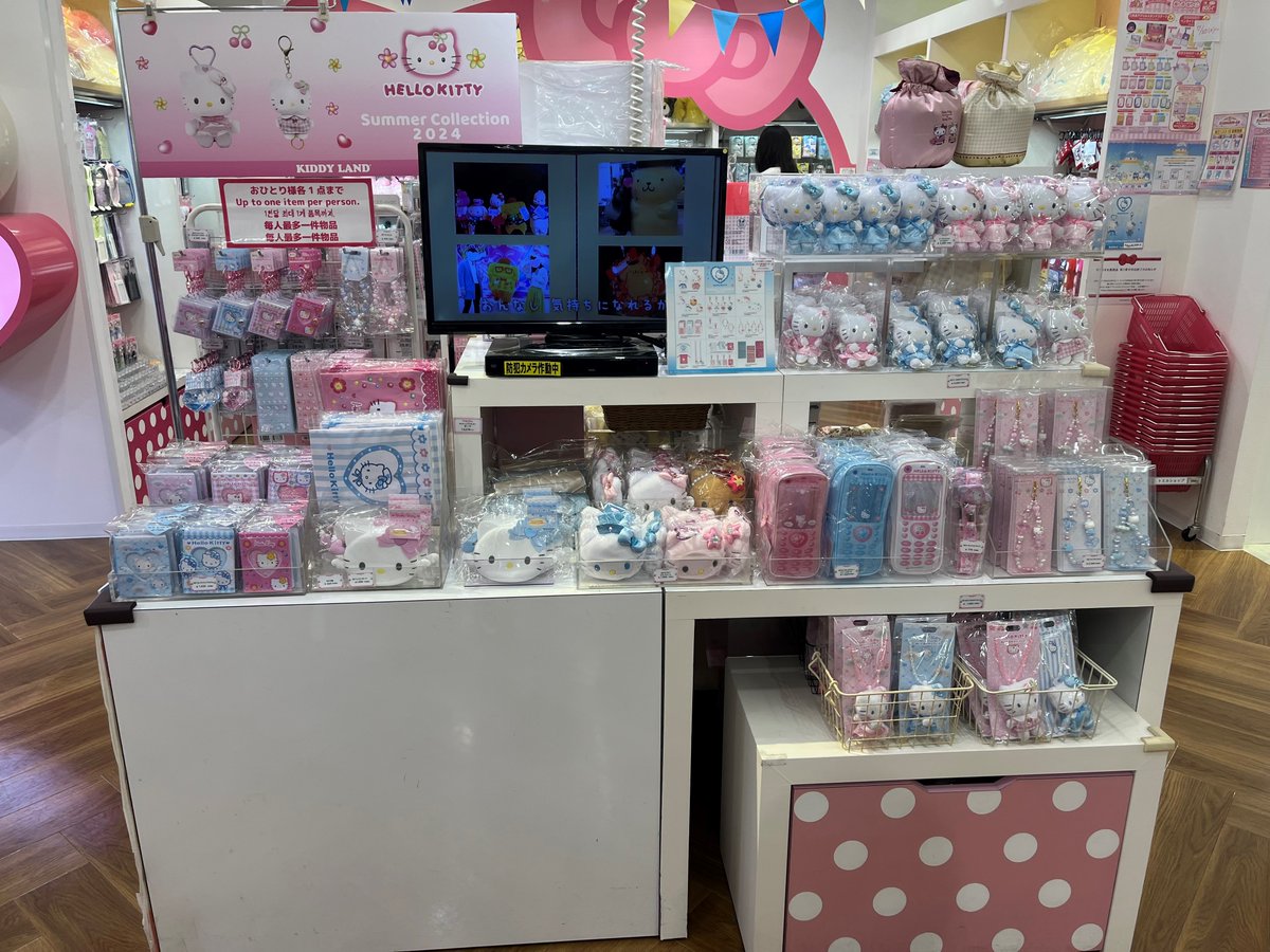 🍎サンリオコーナーより🍎 ＼明日20日から／ Hello Kitty Summer