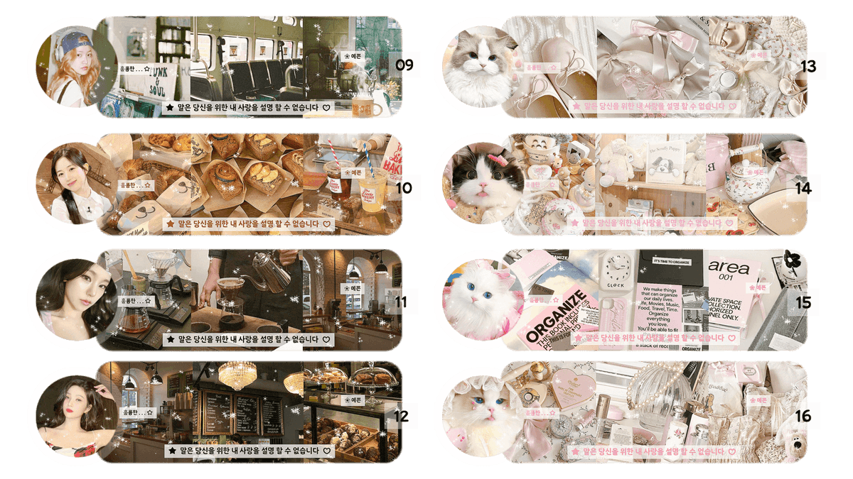 merakwi's tweet photo. help repost? thank you!

haloo, aku ada layout ready moodie dan analog nih 😆💗 harganya 4.000/pcs dapet ava PNG &amp; JPG 👩‍🔬 kalo minat boleh DM aku mau yg nomor berapa, makasiih! 🙆💗

#zonauang #zonaba

https://t.co/09W0x3Rkrw