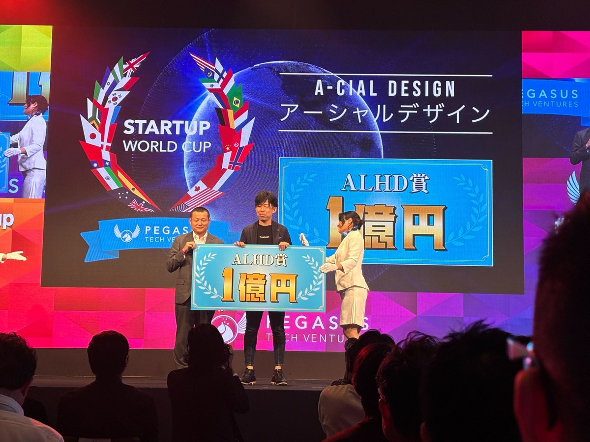 dai8989's tweet photo. vamoooos!!!!!
@SWCPTV
#StartupWorldCup
#株式会アーシャルデザイン https://t.co/boRFksaJCW
