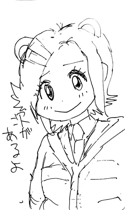 @eddykaban 次のチャンスを待ちましょう 