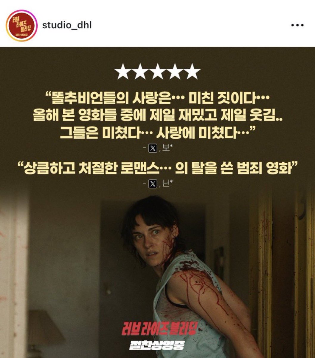cargo_pilot's tweet photo. 이것 뭐에요•••?
- 보* https://t.co/ikRtyzRLE4