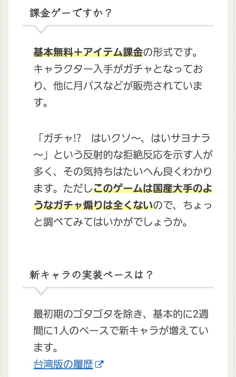 🖤♡リノ♡🖤 tweet media