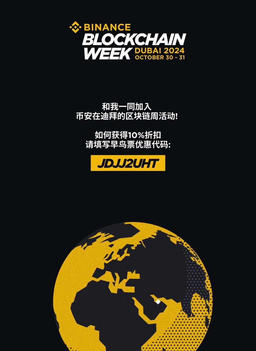 王不爱 tweet media