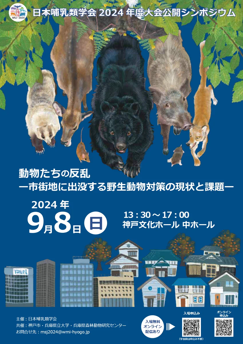GS2EMb3b0AAdrz2?format=webp&