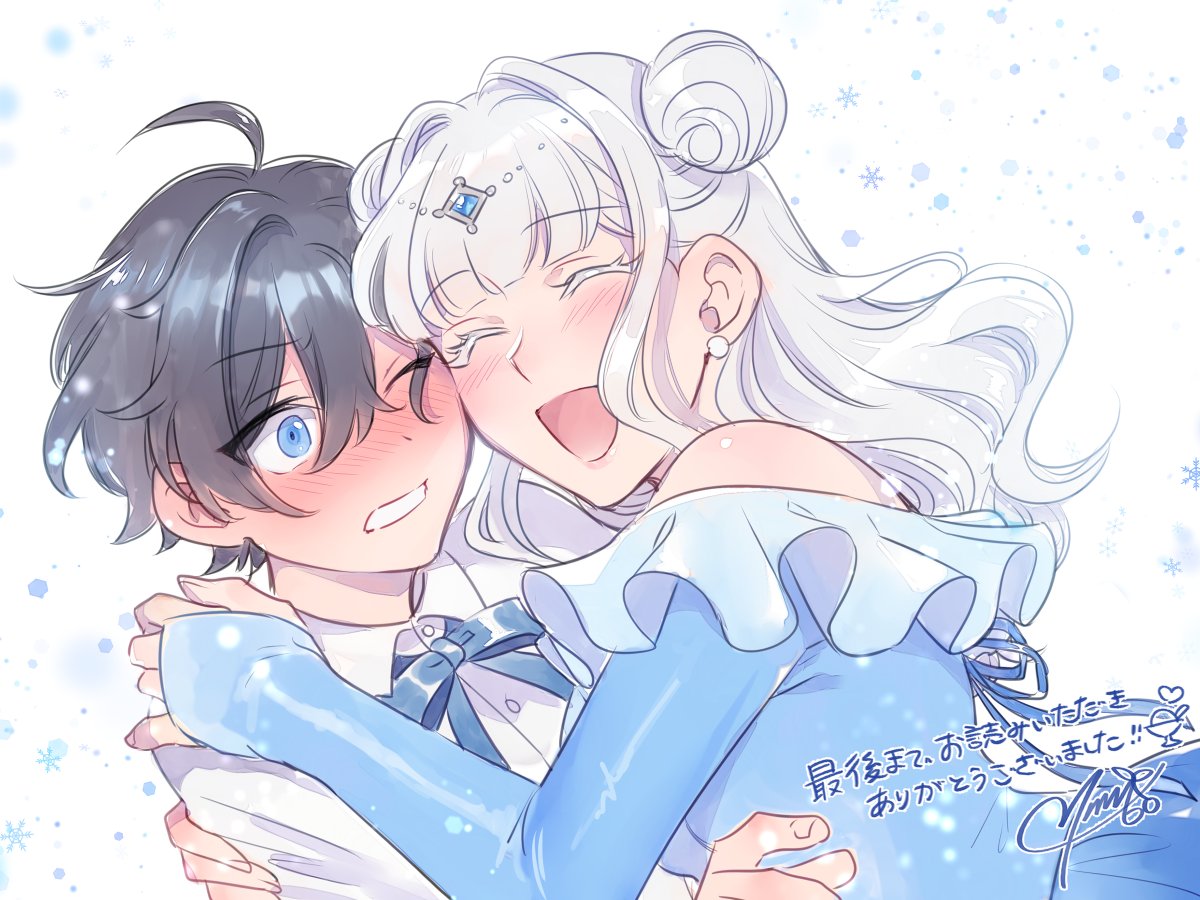 🍨完結記念イラスト🍨〜第2弾〜  

線画担当の水乃先生よりイラストが届きました💌
構図はネーム担当のチーズケーキ飯田先生に考えていただきました💓

フリージアとセシルに幸あれ🍀
素敵なイラストをありがとうございます😭

#ピッコマ ＃悪女は氷のプリンスくんを舐めつくす
#氷プリ