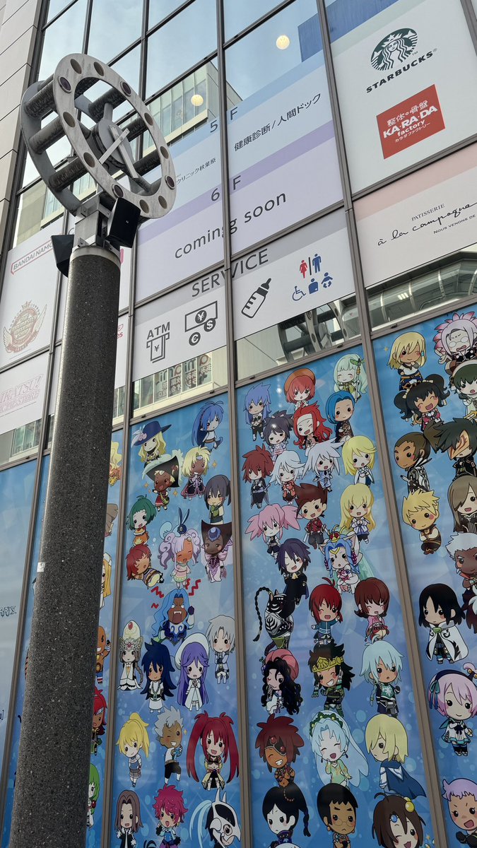 桃井はるこ☺︎ 𝙼𝙾𝙼𝙾𝙸 𝙷𝙰𝚁𝚄𝙺𝙾☆𝚄𝙿 𝙳𝙰𝚃𝙴➕ tweet media