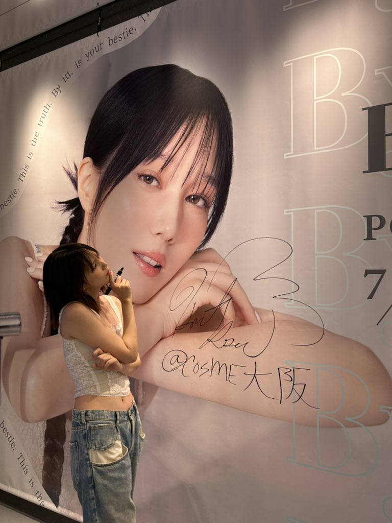By ttt.(バイティースリー) tweet media