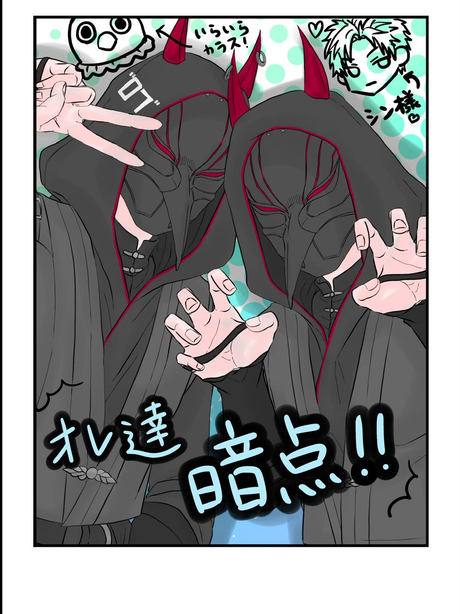 凪沙🫧 tweet media