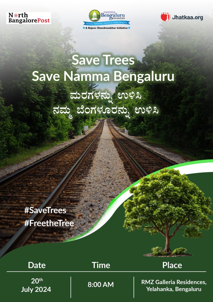 Namma_Bengaluru's tweet photo. Walk with us and show your love for trees!
Join us to protect Bengaluru’s green cover and survey new planting spots. Bring your caps, water bottles, umbrellas, and lots of love for trees!. 🌳🌳🌳
Location Pin: https://t.co/qPx7DCTp75
#SaveTrees
#Freethetrees
#GreenBengaluru https://t.co/PsNhmw5EWB