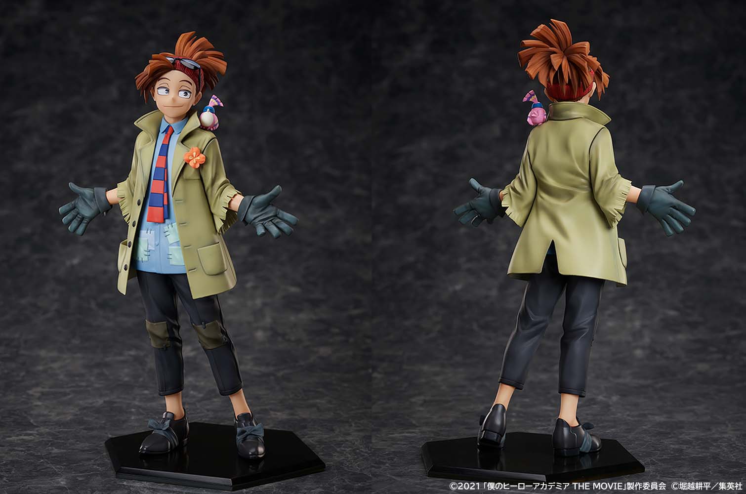 ヒロアカ】ロディ・ソウル フィギュア(新品未開封)