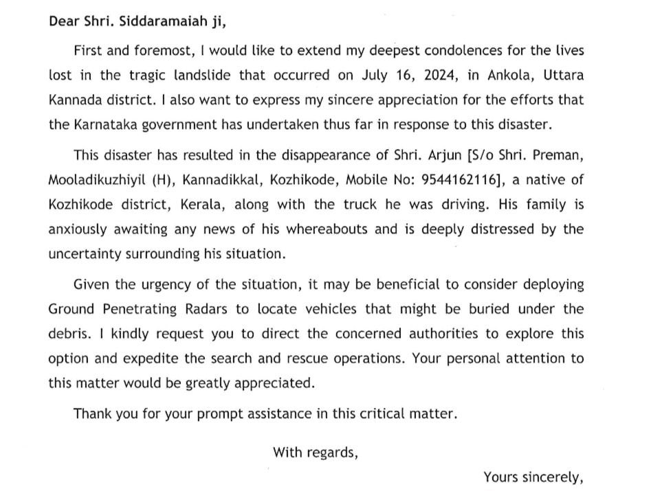 pinarayivijayan's tweet image. Deepest condolences for the lives lost in the landslide in Ankola, Uttara Kannada. Tragically, Shri. Arjun from Kozhikode is still missing along with his truck. Urgently request @CMofKarnataka @siddaramaiah to deploy Ground Penetrating Radars to locate buried vehicles and…