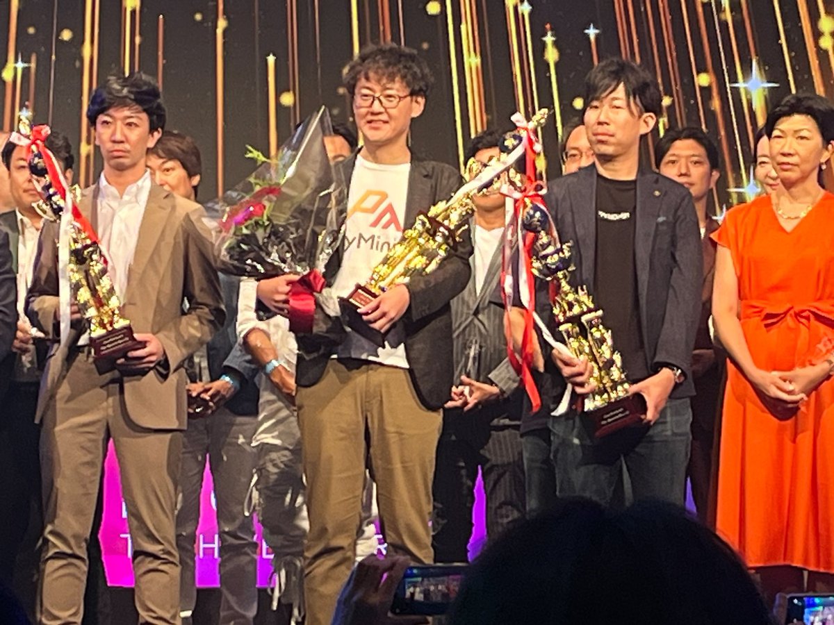 yoshidadea1's tweet photo. 皆様!DEA社優勝しました!!
山ちゃんの素晴らしいプレゼン最高です。
応援ありがとうございました。
10月に日本代表としてシリコンバレーで世界に名前を轟かせます!!
#Startupworldcup
#DEA
#DigitalEntertainmentAsset https://t.co/JL9xvxnGcd