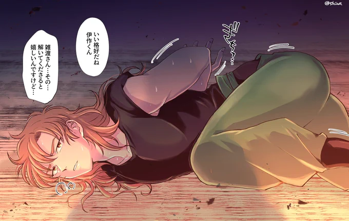 @munimuni007 ひ、ひっそり…☺️でも今から雑さんに…的な展開も捨てがたいです… 