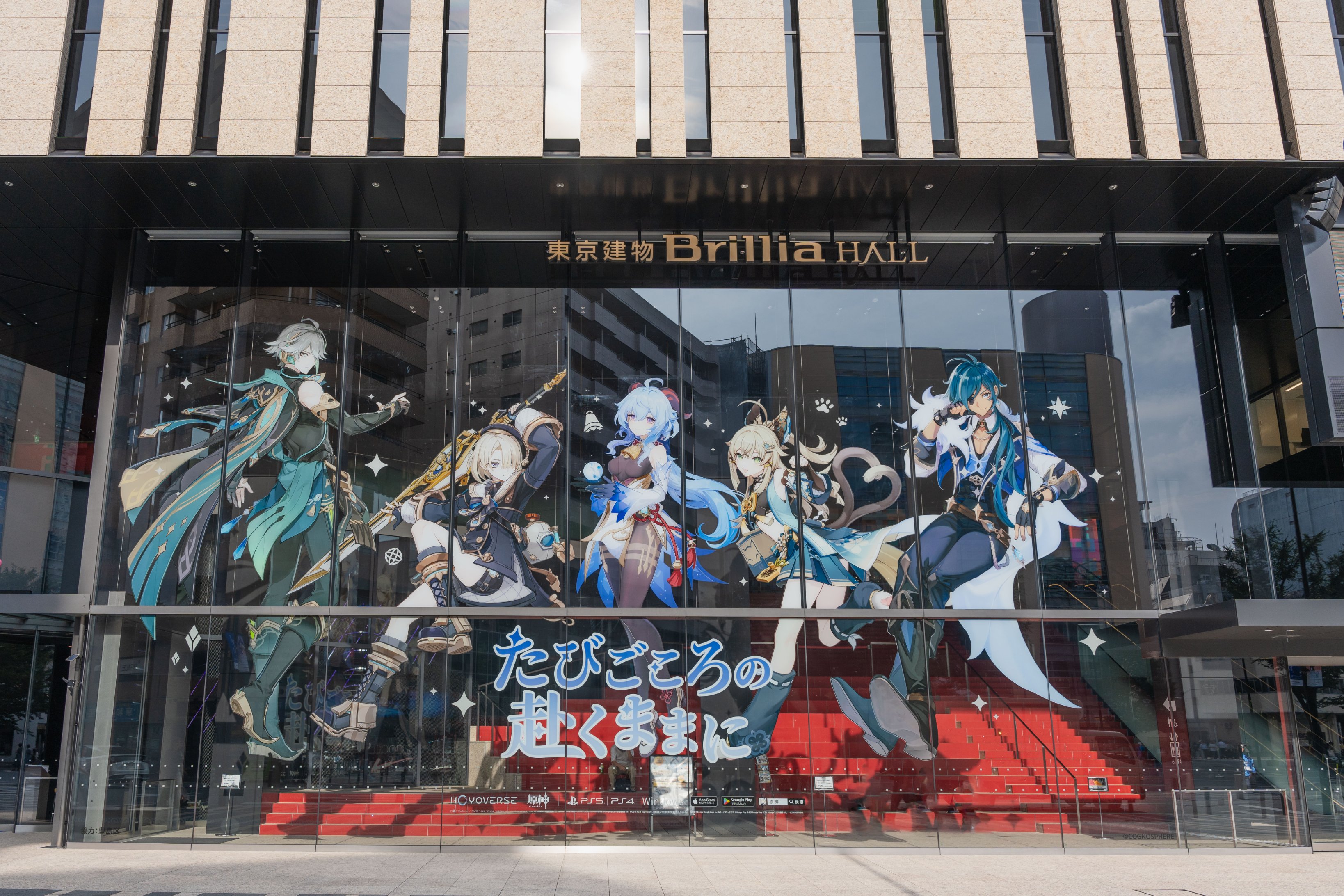 パイモン on X: 