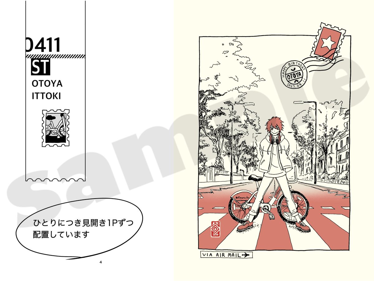 kakimasu12's tweet photo. 【通販新刊】『UTANO PRINCE SAMA 
BIRTHDAY AIRMAIL BOOK』
B6サイズ/46P（カラー18P）/全年齢

⚫︎2023年ﾌﾟﾘﾝｽさま誕生日絵をまとめたオールキャライラスト集
⚫︎サンプルのうち制作メモページはpixivのみ公開

サンプル▶︎https://t.co/prX4tEEj2b
通販▶︎https://t.co/vcAxTGHkHK https://t.co/S00MR30IV1