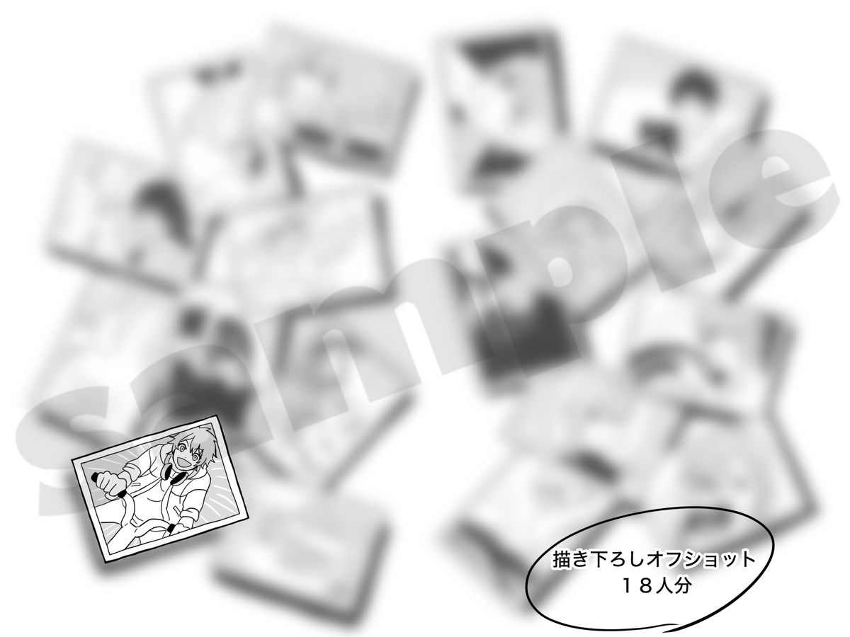 kakimasu12's tweet photo. 【通販新刊】『UTANO PRINCE SAMA 
BIRTHDAY AIRMAIL BOOK』
B6サイズ/46P（カラー18P）/全年齢

⚫︎2023年ﾌﾟﾘﾝｽさま誕生日絵をまとめたオールキャライラスト集
⚫︎サンプルのうち制作メモページはpixivのみ公開

サンプル▶︎https://t.co/prX4tEEj2b
通販▶︎https://t.co/vcAxTGHkHK https://t.co/S00MR30IV1