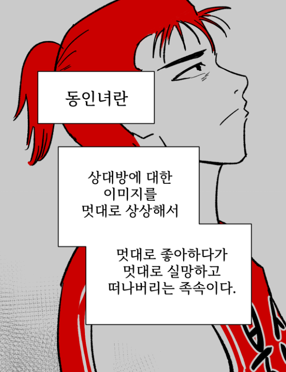 게로데 tweet media