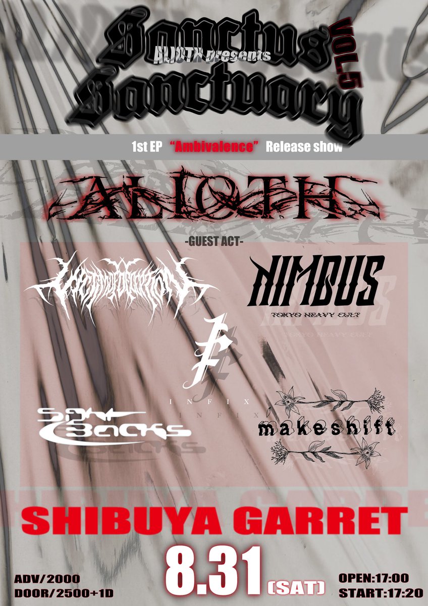 VICTIMOFDECEPTION "MIGHTY RULERS" OUT NOW tweet media