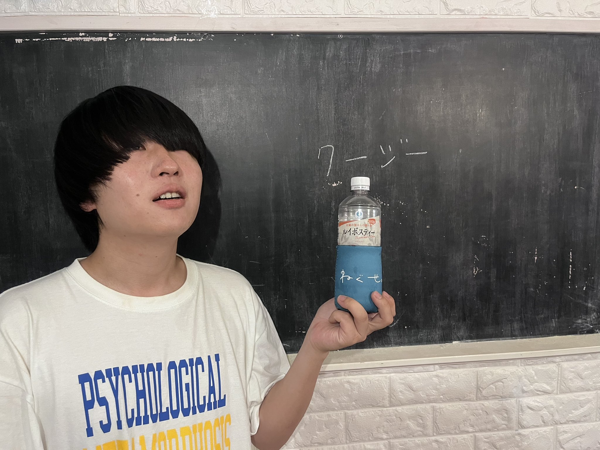 ねぐせ。 on X: 