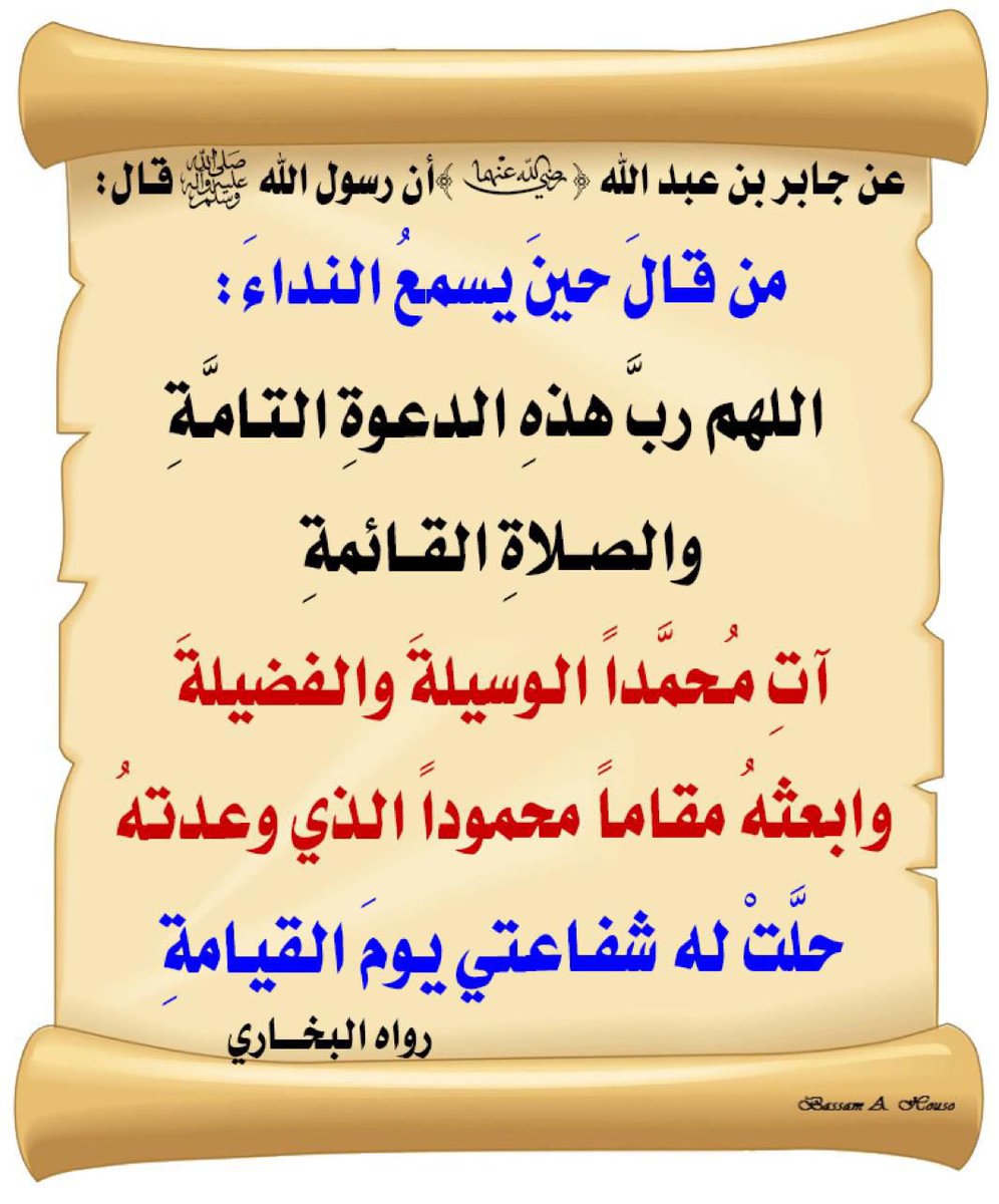 عبدالرحمن الزهراني tweet media