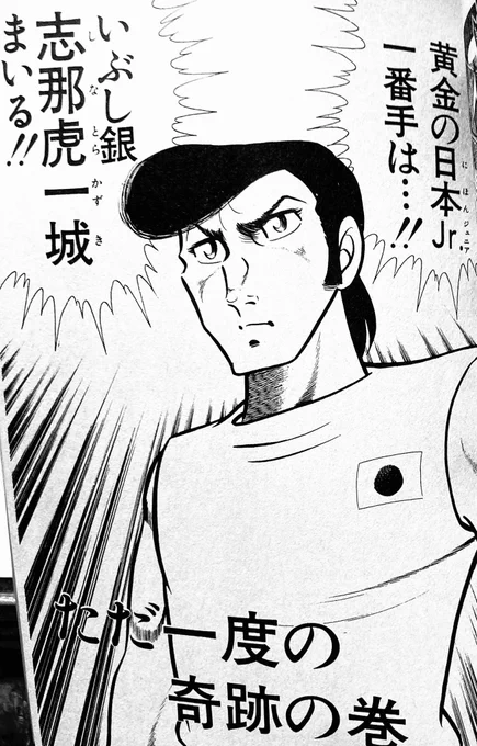 ちっちゃな頃からしごかれて
15でダンナと呼ばれたよ 