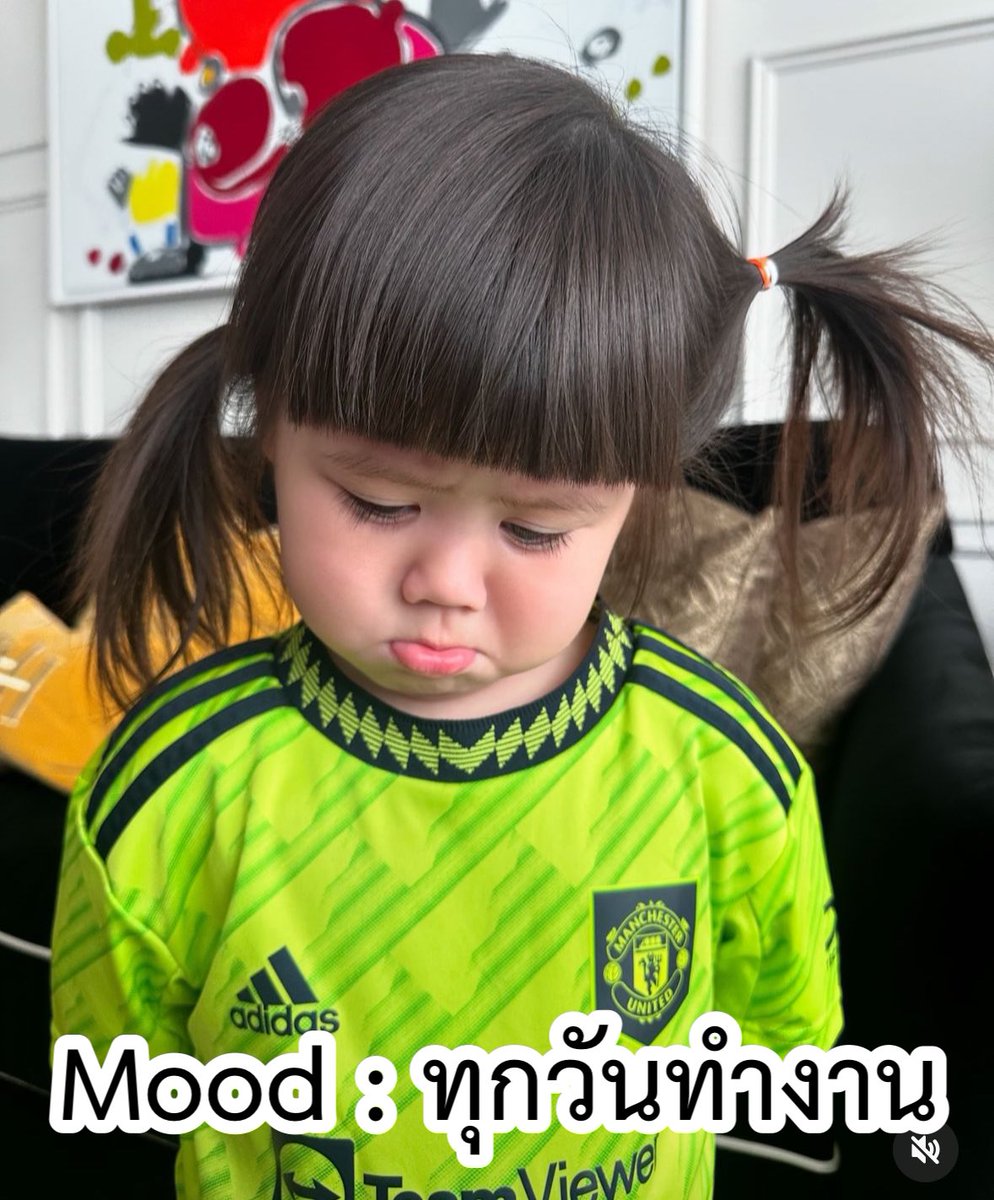 PlobJai's tweet image. Mood ของฉันในแต่ละวัน 555555555555555555555555 ขอบคุณน้องเกล หน้าหนูคือมีมที่ถูกกก นี่แหละๆๆๆถูกกกกกกกก