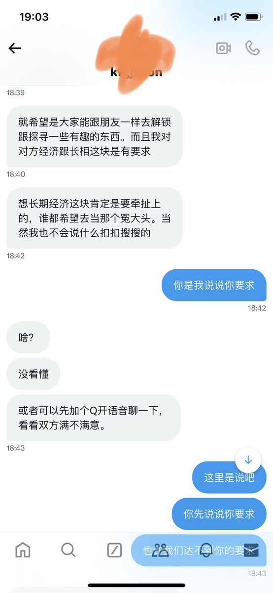 昆明十月FQ tweet media