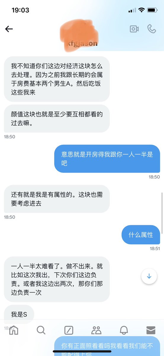 昆明十月FQ tweet media