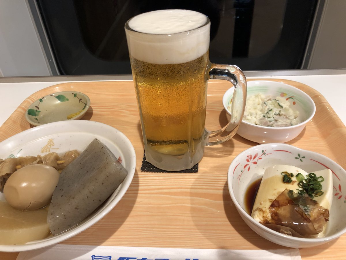 TKATSU1's tweet photo. おっさんの夏休み　DAY１
終了🍺 https://t.co/mvKY9PhOsK