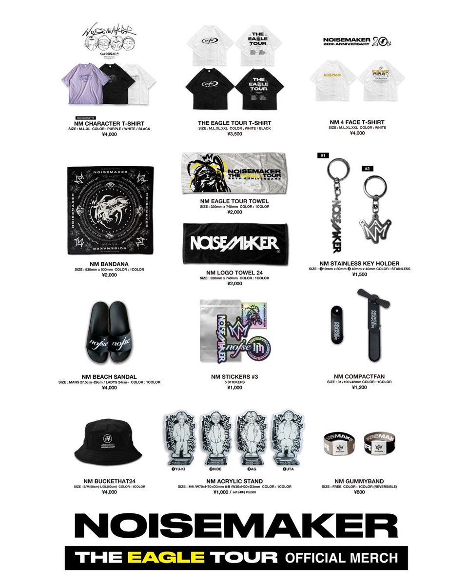 kmtk8891's tweet photo. #illustration #CUE8
for @noisemaker_official
.
NOISEMAKER 20th Anniversary
「THE EAGLE TOUR」
#goods
.
-------------------------------------
LINK - NOISEMAKER official website
https://t.co/a57USmIvSv
-————————————------------- https://t.co/AsZ5aQQhIq
