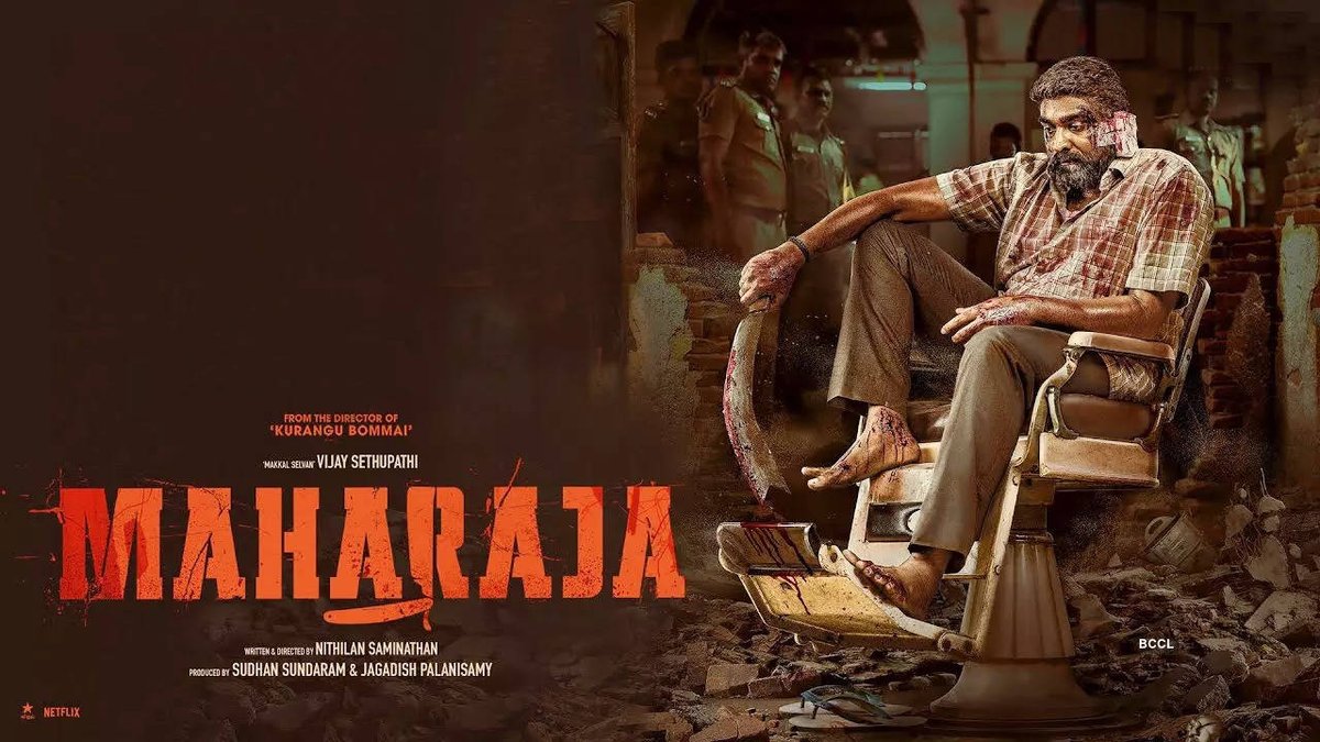 iamdinkar's tweet photo. Excellent movie. #maharaja https://t.co/AtN2BaLaZ8
