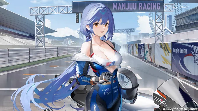 フフ……エセックス! 