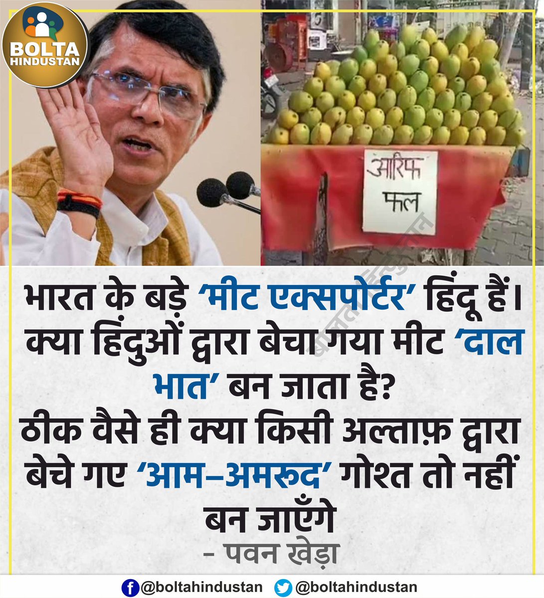 TweetsNoor's tweet photo. https://t.co/0pqz5zF2hd