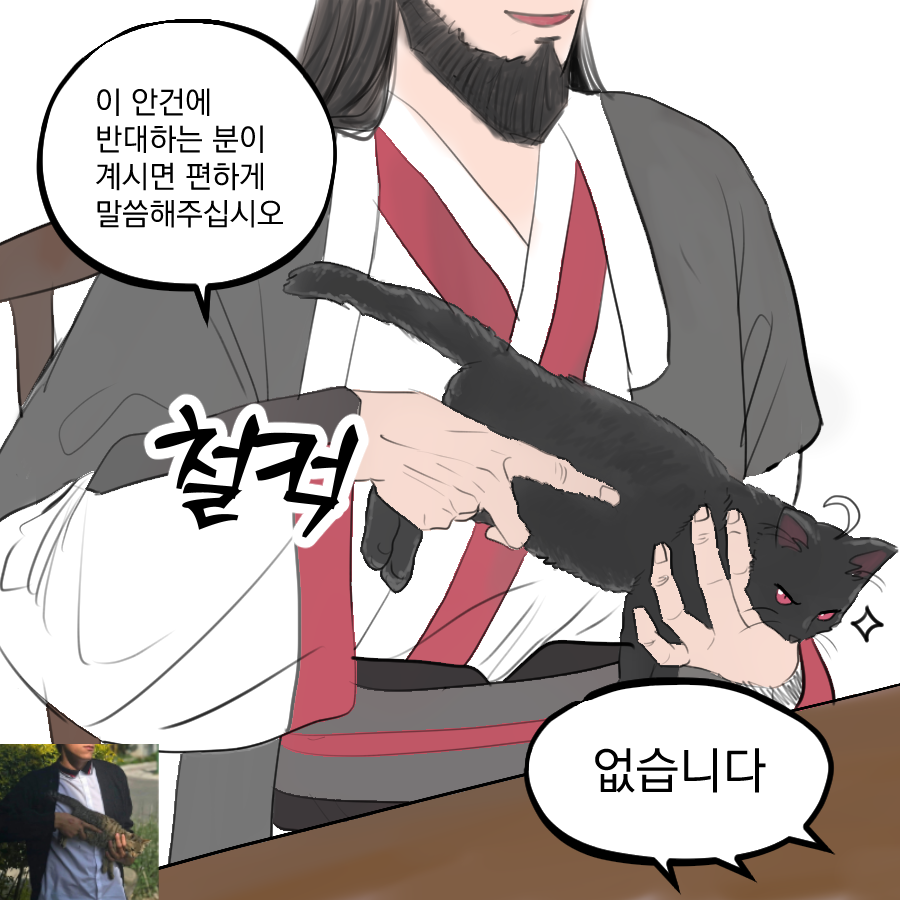 싯 tweet media